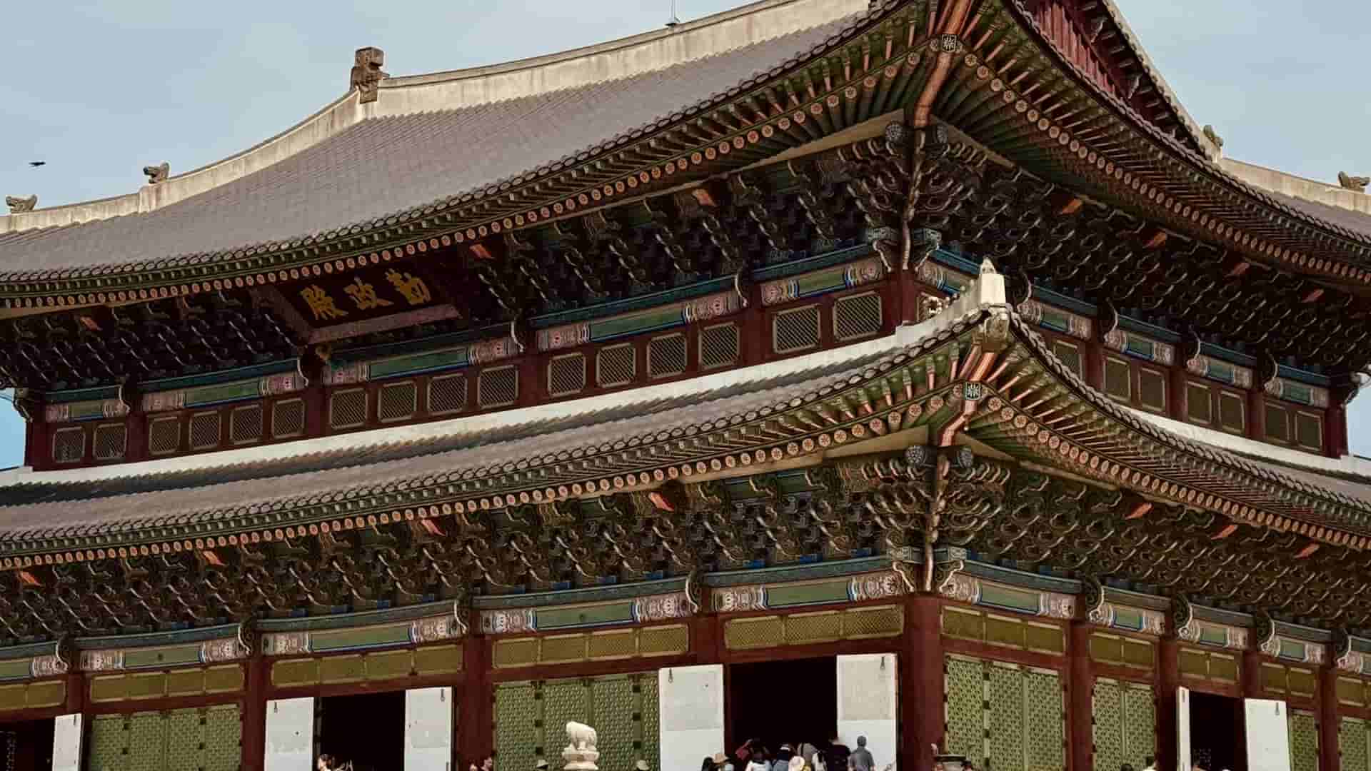 View of Gyeongbokgung palace