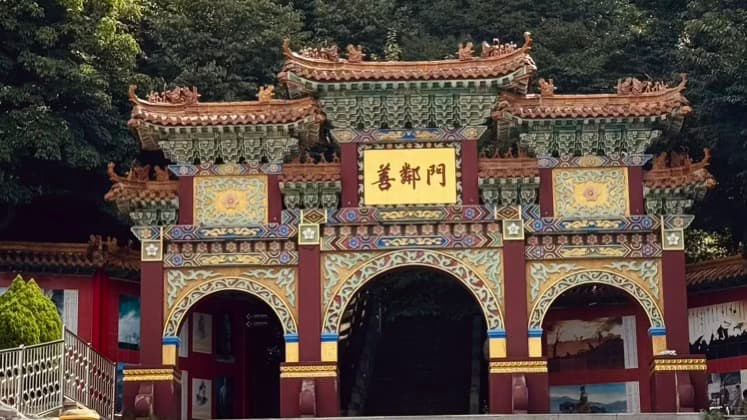 Incheon temple entrance