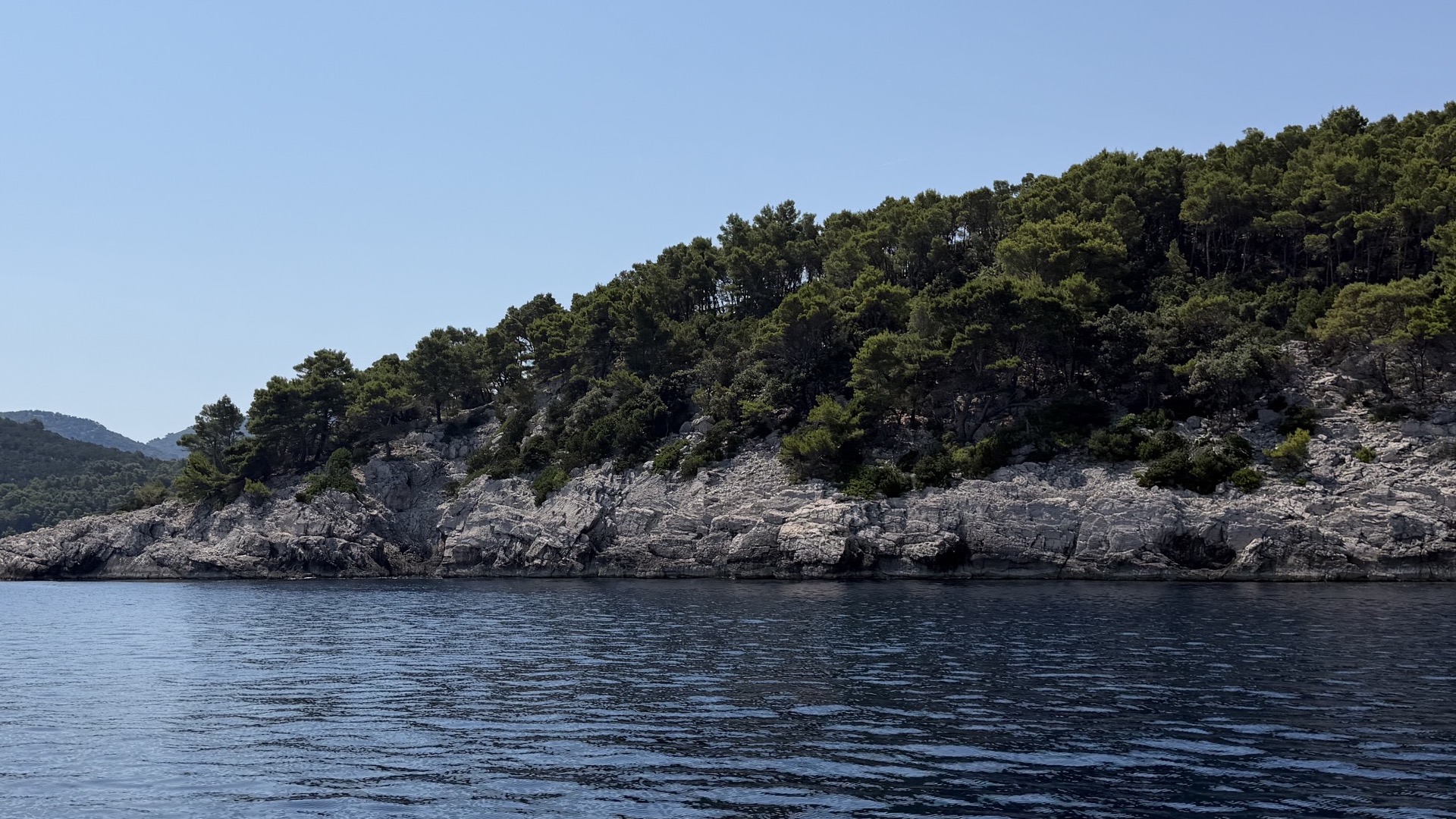 Mijet island in Croatia, park entrance