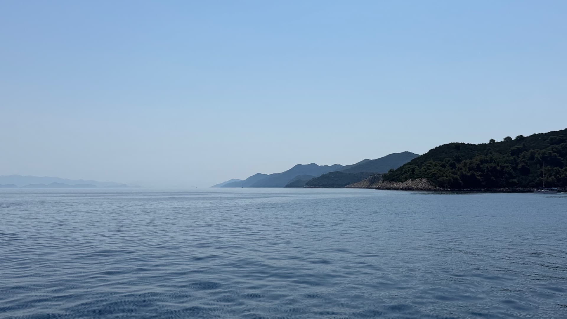 mijet island in Croatia, park entrance