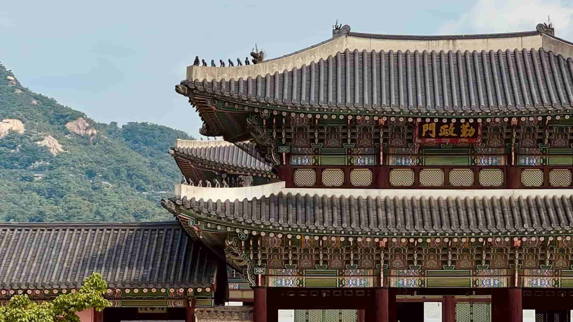 View of Gyeongbokgung palace