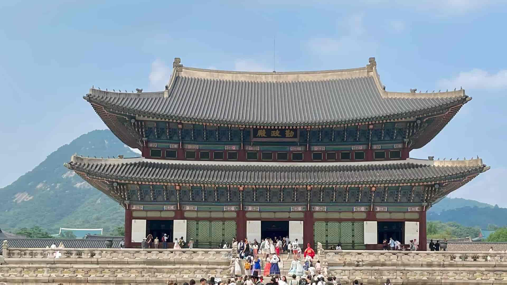 View of Gyeongbokgung palace
